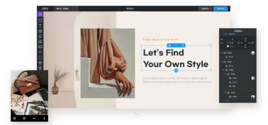 큐샵 홈페이지 캡쳐