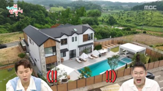 브라이언의 새 집 모습. /사진=MBC '전지적 참견 시점' 캡처