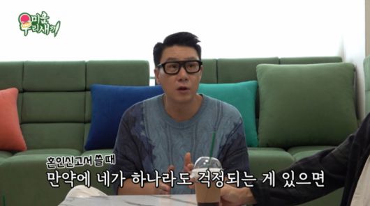 김희철의 말을 정정하는 이상민. /사진=SBS '미운 우리 새끼' 캡처