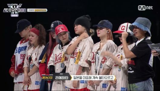 소감을 전하는 리에하타와 알에이치도쿄. /사진=Mnet '월드 오브 스트릿 우먼 파이터 (WSWF)' 캡처