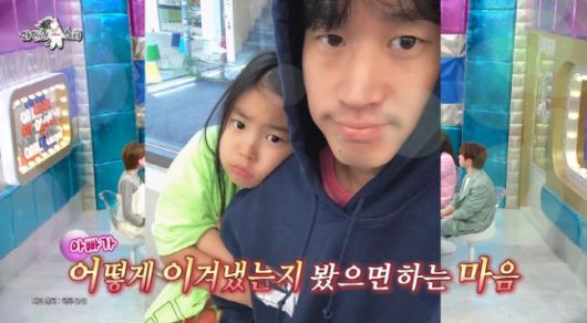 그룹 에픽하이 타블로가 자신의 학력 위조 루머를 생성했던 인터넷카페 타진요가 아직도 존재한다고 밝혔다. /사진=MBC '라디오스타' 방송화면