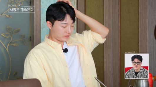 머쓱해진 광수. /사진=SBS Plus·ENA '나는 SOLO, 그 후 사랑은 계속된다' 캡처