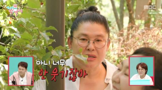 사투리 연기가 안 웃기다고 말하는 이영자. /사진=MBC '전지적 참견 시점' 캡처