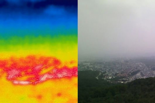 서울 전역에 올 여름 첫 폭염경보가 발령된 7일 서울 남산에서 열화상 카메라로 바라본 서울 도심 모습. /사진=뉴스1.