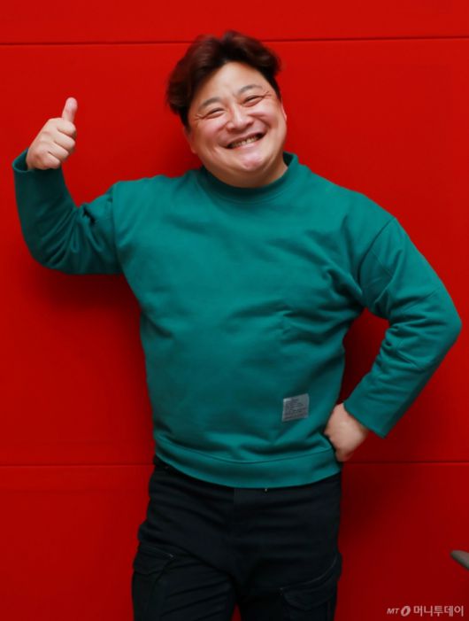 머니투데이
