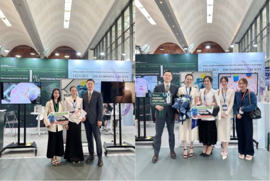 사진제공=바이오플러스인터내셔널