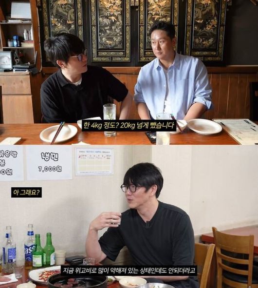 야구선수 출신 방송인 이대호가 주사형 비만 치료제 '위고비'를 맞아 20kg 감량에 성공했다./사진=유튜브 채널 '성시경'