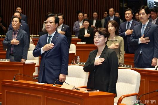 머니투데이
