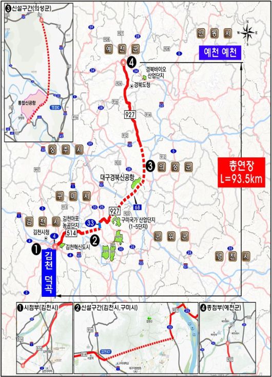 지방도 514·927호선 국도 85호선 승격 노선도./사진제공=구미시