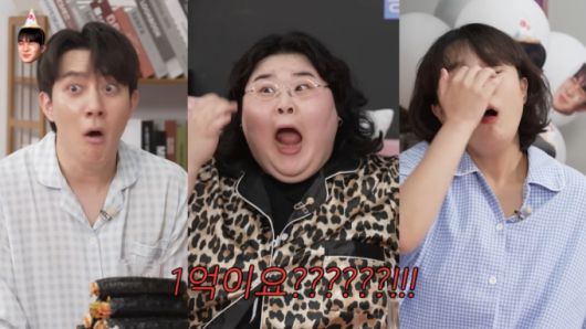 히밥이 전성기 시절 유튜브 조회수로만 한 달 1억원을 벌었다고 밝히자 김똘똘, 박뚜기, 나도가 놀라고 있다. /사진=유튜브 갈무리