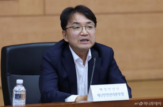 (서울=뉴스1) 임세영 기자 = 김광용 행정안전부 재난안전관리본부장이 11일 오후 서울 종로구 정부서울청사 별관 국제회의장에서 열린 폭염대책 관계기관·전문가 합동토론회에서 발언을 하고 있다. 2025.7.11/뉴스1  Copyright (C) 뉴스1. All rights reserved. 무단 전재 및 재배포,  AI학습 이용 금지. /사진=(서울=뉴스1) 임세영 기자