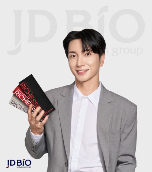 사진제공=제이디바이오