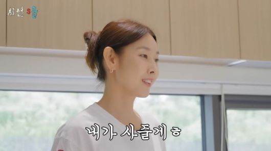 모델 한혜진과 배우 김재욱 사이에 핑크빛 기류가 감지됐다. /사진=유튜브 채널 '시언스쿨'