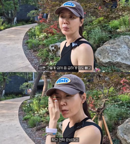 방송인 안선영이 아들 꿈을 위해 캐나다로 떠나기 전 여러 가지 준비로 바빴다고 털어놨다./사진=유튜브 채널 '이게 바로 안선영' 영상