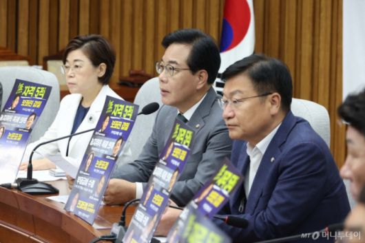 송언석 국민의힘 비상대책위원장 겸 원내대표가 18일 오전 서울 여의도 국회에서 열린 원내대책회의에서 발언을 하고 있다. 2025.07.18.  /사진=조성봉