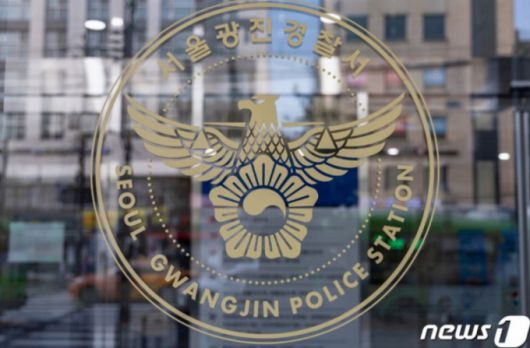 서울 한복판에서 술에 취한 채 차를 몰다 도로 시설물을 들이받고 도주한 운전자가 경찰에 입건됐다. /사진=뉴스1.