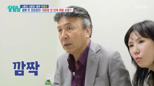 머니투데이