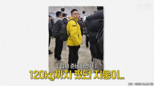 정은표 아들 정지웅이 군대에서 식단 없이 러닝으로만 50㎏을 감량했다고 밝혔다. /사진=유튜브 '션과 함께' 갈무리