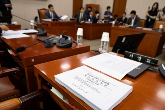 서울 여의도 국회에서 제427회 국회(임시회) 법제사법위원회 제2차 법안심사제1소위원회가 열리고 있다. /사진=뉴스1