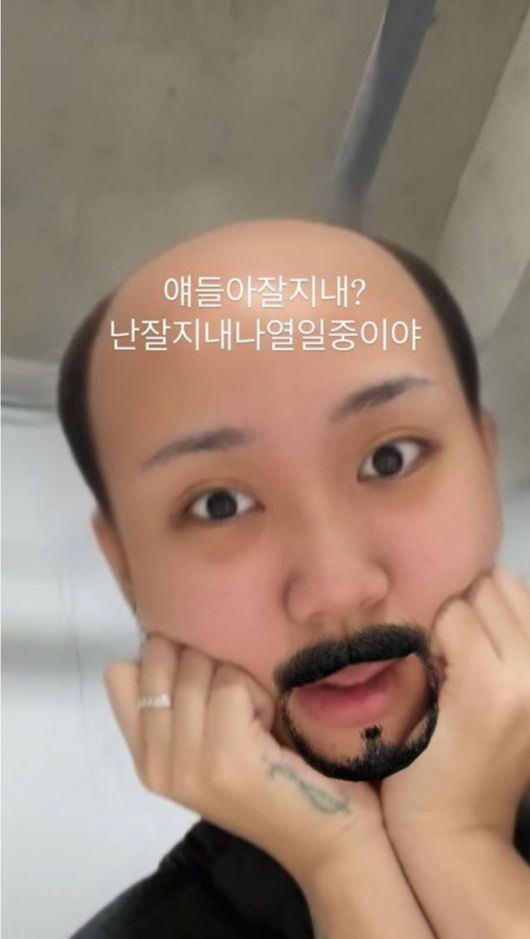 가수 이영지가 SNS(소셜미디어) 팔로워 4000명을 잃었다고 밝혔다. /사진=이영지 SNS