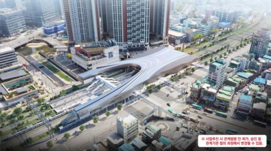 금정역남북부역사통합개발디자인안./사진제공=군포시