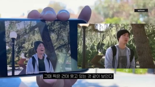타블로가 에픽하이 멤버들과 함께 미국 스탠퍼드 대학교를 찾아 '타진요' 트라우마를 극복했다. /사진=유튜브 갈무리