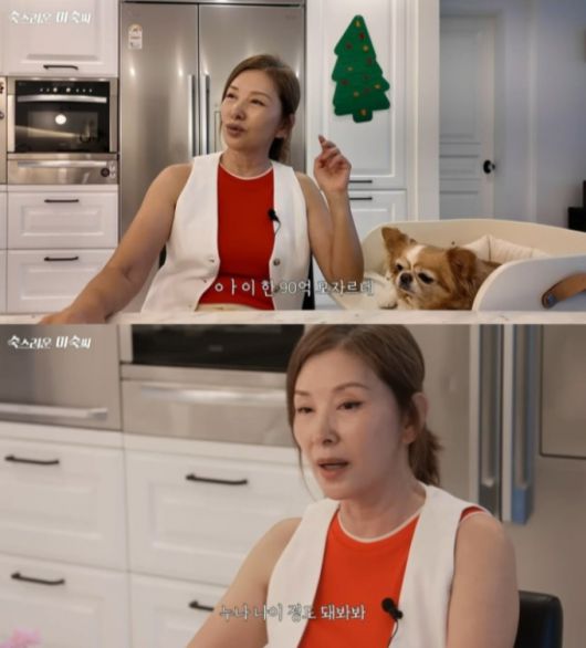 /사진=이미숙 유튜브 채널