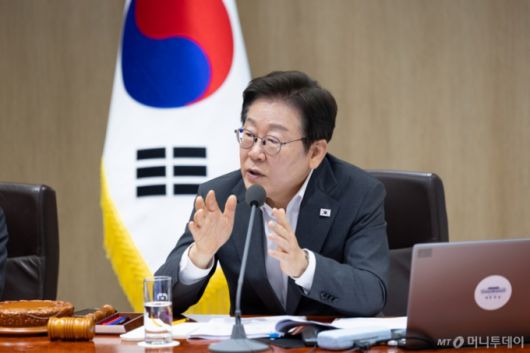 이재명 대통령이 29일 서울 용산 대통령실 청사에서 열린 국무회의에서 발언하고 있다. (대통령실 제공. 재판매 및 DB 금지) 2025.7.29/산재=뉴스1  Copyright (C) 뉴스1. All rights reserved. 무단 전재 및 재배포,  AI학습 이용 금지.