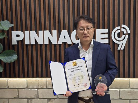 사진제공=피나클나인