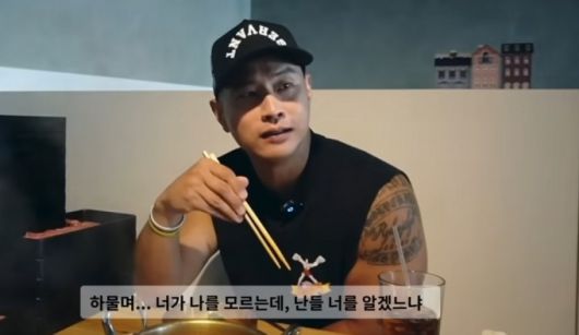 병역 기피로 23년간 한국 땅을 밟지 못하고 있는 미국 국적 가수 스티브 유(한국명 유승준)가 4년 만에 유튜브를 재개했다. /사진=유승준 유튜브 채널 영상 갈무리