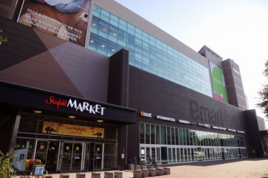 새로 문을 연 스타필드마켓 죽전 전경/사진제공=이마트