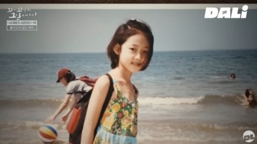 SBS '꼬리에 꼬리를 무는 그날 이야기'(꼬꼬무)에서 공개된 피해자 박초롱초롱빛나리 모습. /사진=유튜브 채널 'SBS 달리' 캡처