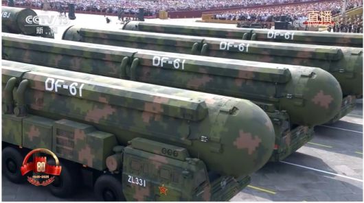 중국 전승절 열병식에 공개된 탄도미사일 DF-61/사진=CCTV 갈무리