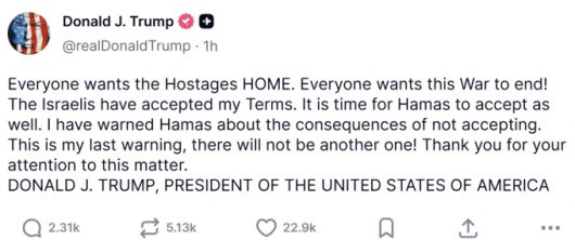 사진=트루스소셜