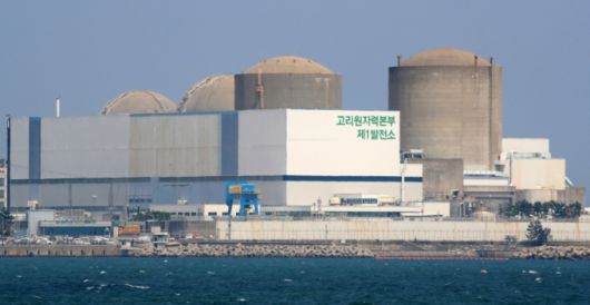 부산 기장군 장안읍 고리 1호기(오른쪽 첫 번째) 모습.   2025.6.26/뉴스1  Copyright (C) 뉴스1. All rights reserved. 무단 전재 및 재배포,  AI학습 이용 금지. /사진=뉴스1