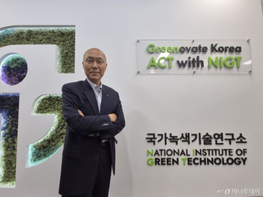 이상협 국가녹색기술연구소 소장은 2일 서울 여의도 국가녹색기술연구소 본원에서 머니투데이와 만나 '기후테크 R&D 전략'에 대해 제언했다. /사진=박건희 기자