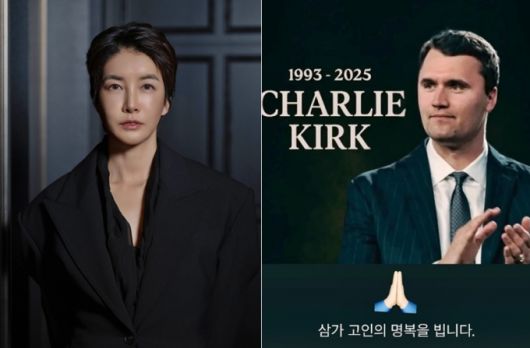 배우 진서연과 그가 남긴 찰리 커크 추모 게시물./사진=바이포엠스튜디오 제공, 진서연 SNS