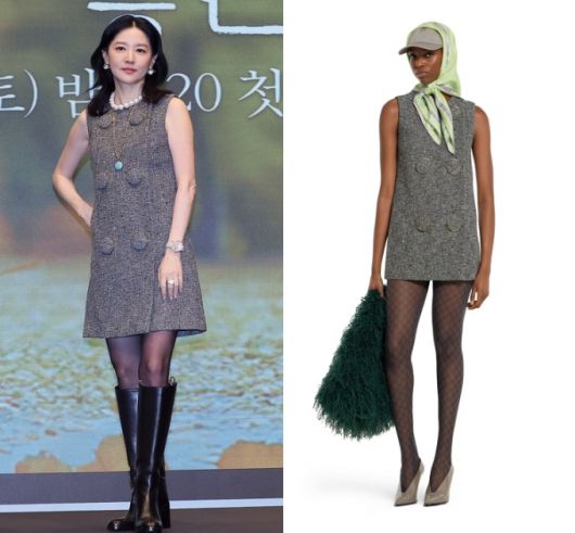 배우 이영애가 16일 서울 구로구 더세인트에서 열린 KBS2 새 토일 미니시리즈 '은수 좋은 날' 제작발표회에 참석했따. /사진=뉴스1, 구찌