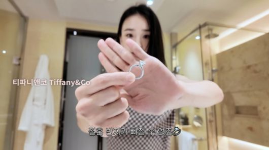 손연재가 결혼기념일을 맞아 남편과 홍콩 여행을 즐겼다. /사진=유튜브 갈무리