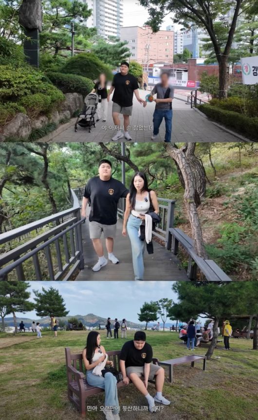 /사진=오윤아 유튜브 채널 'Oh!윤아' 캡처