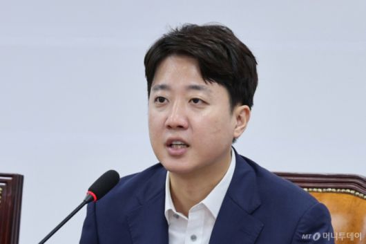 (서울=뉴스1) 신웅수 기자 = 이준석 개혁신당 대표가 22일 서울 여의도 국회에서 열린 최고위원회의에서 발언하고 있다. 2025.9.22/뉴스1  Copyright (C) 뉴스1. All rights reserved. 무단 전재 및 재배포,  AI학습 이용 금지. /사진=(서울=뉴스1) 신웅수 기자