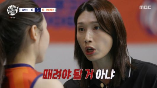 김연경이 소통 불화에 결국 분노했다. /사진=MBC '신인 감독 김연경' 캡처