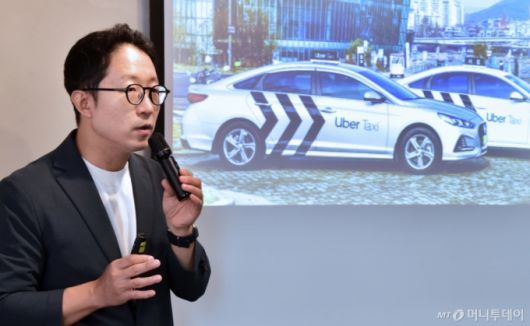 송진우 우버택시 대표 /사진=머니투데이 DB