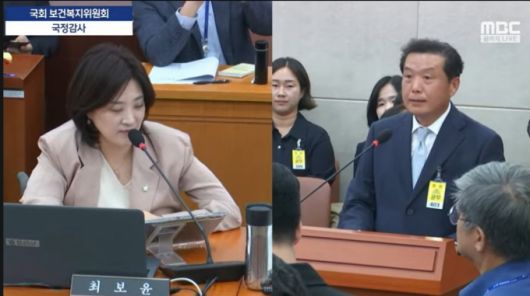 15일 서울 여의도 국회에서 열린 보건복지위원회 국정감사에서 최보윤 의원(국민의힘)이 비대면 진료 제도화 및 AI 경로당 플랫폼 구축 필요성을 질의하고 있다. 오른쪽은 참고인으로 참석한 최운 대한노인회 정책위원장./사진=MBC중계방송 캡쳐