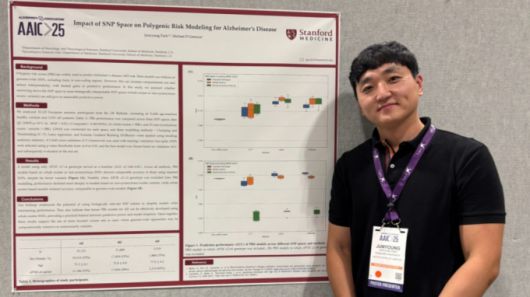 학회에 참여한 박준영 박사후연구원/사진=본인 제공