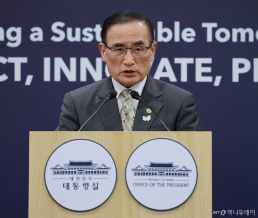 [경주=뉴시스] 고범준 기자 = 위성락 국가안보실장이 30일 경북 국제미디어센터(IMC) 중앙기자실에서 한-미 오찬 정상회담 관련 브리핑을 하고 있다. 2025.10.30. bjko@newsis.com /사진=고범준