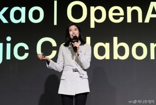 정신아 카카오 대표/사진=뉴스1