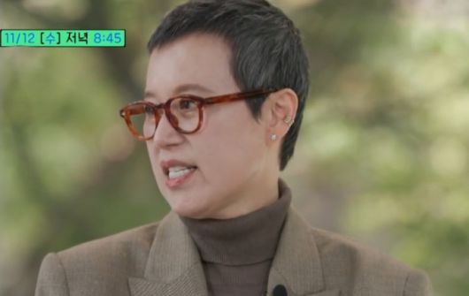 개그우먼 박미선이 자신이 투병한 유방암에 대해 "완쾌라는 단어를 쓸 수 없다"라고 말했다. /사진=tvn '유 퀴즈 온 더 블럭' 선공개 영상 캡처