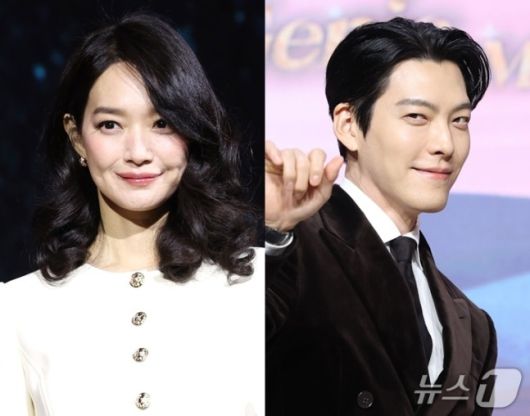 신민아·김우빈이 오는 12월20일 서울 모처에서 비공개 결혼식을 올린다. /사진=뉴스1