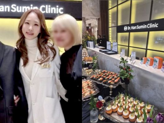 /사진=한수민 인스타그램